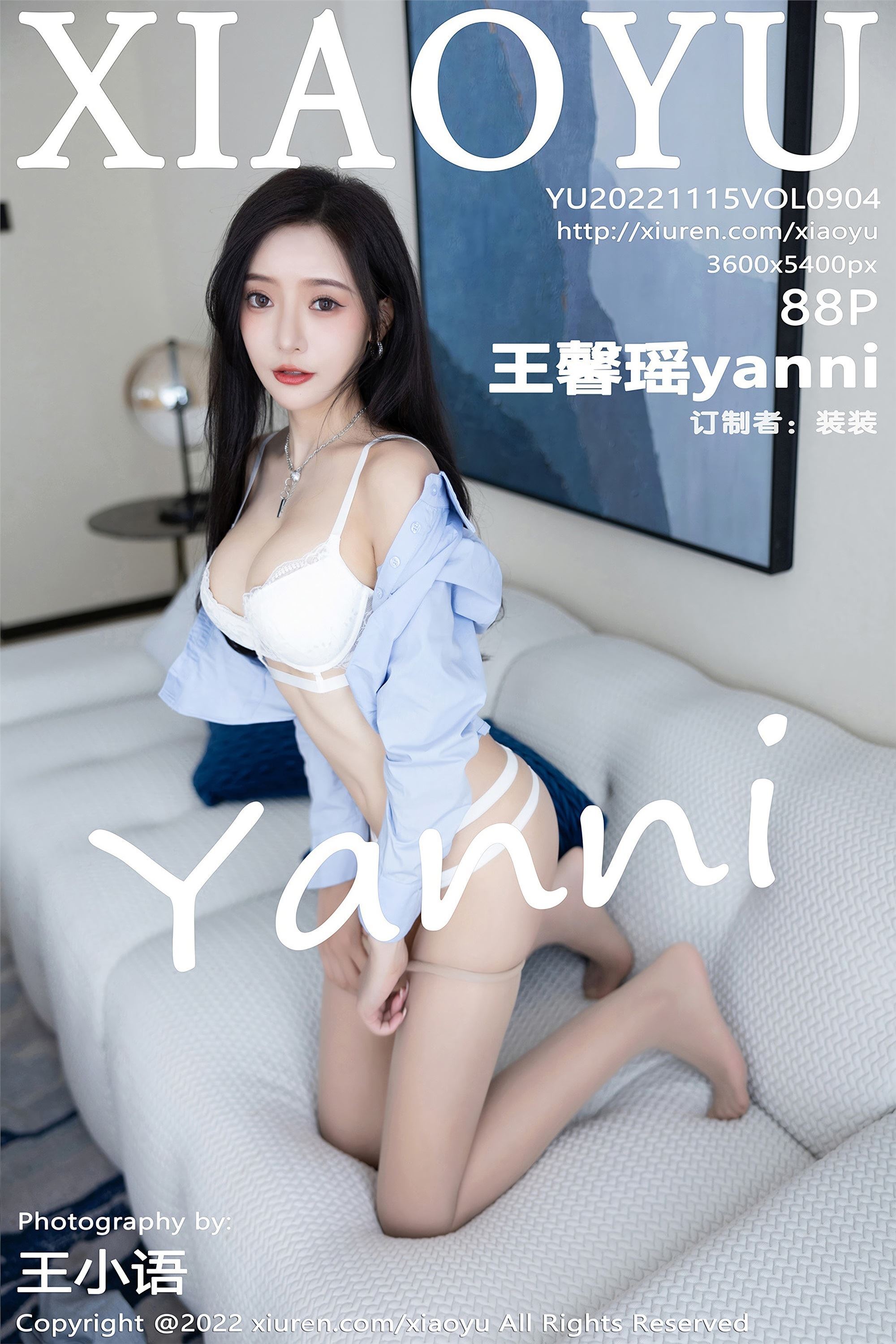 XIAOYU语画界 2022.11.15 VOL.904 王馨瑶yanni